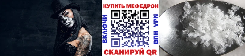 Каннабис Армавир