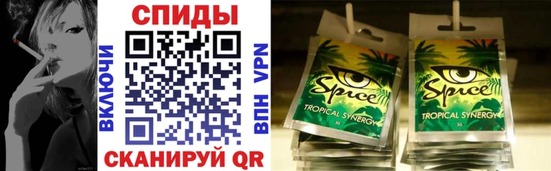 БУТИРАТ жидкий экстази  Армавир 