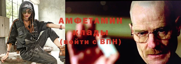 метадон Баксан