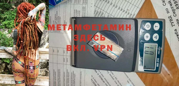 метадон Баксан