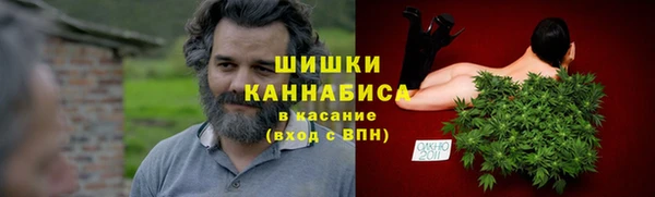 гашиш Балабаново
