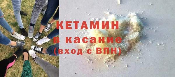 гидра Балахна