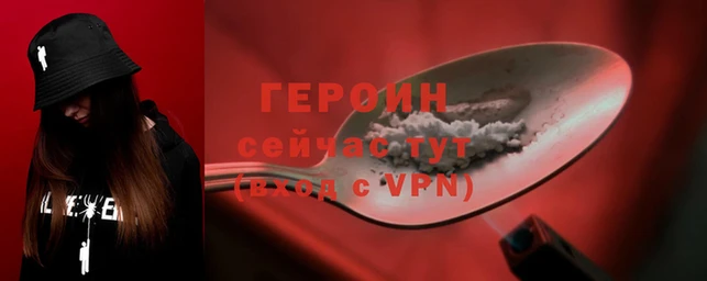 гашиш Балабаново