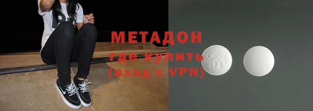 меф Аркадак