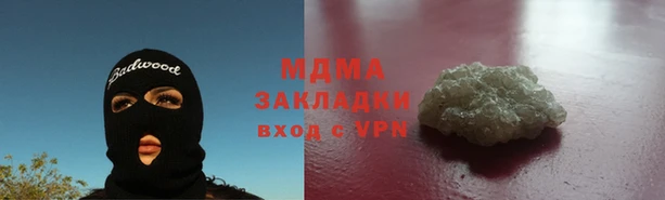 метадон Баксан