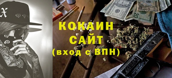 метадон Баксан