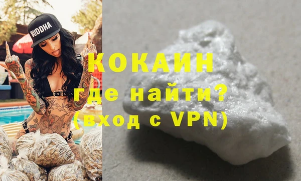метадон Баксан