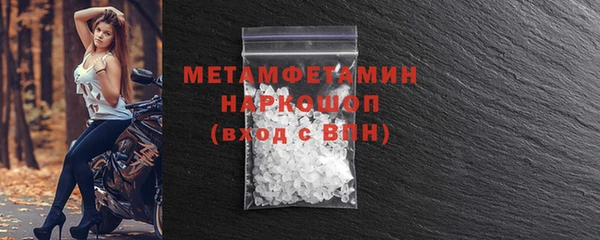 метадон Баксан