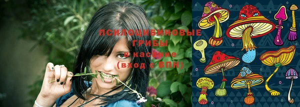 гашиш Балабаново