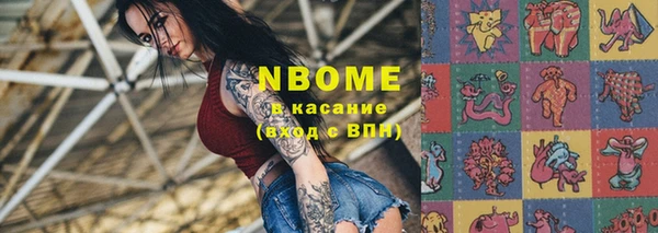метадон Баксан