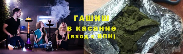 метадон Баксан