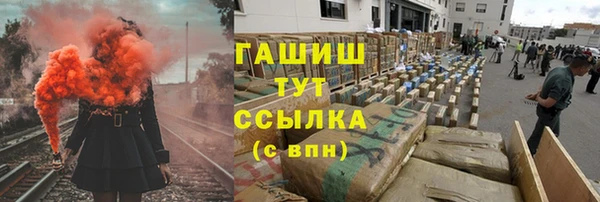 метадон Баксан