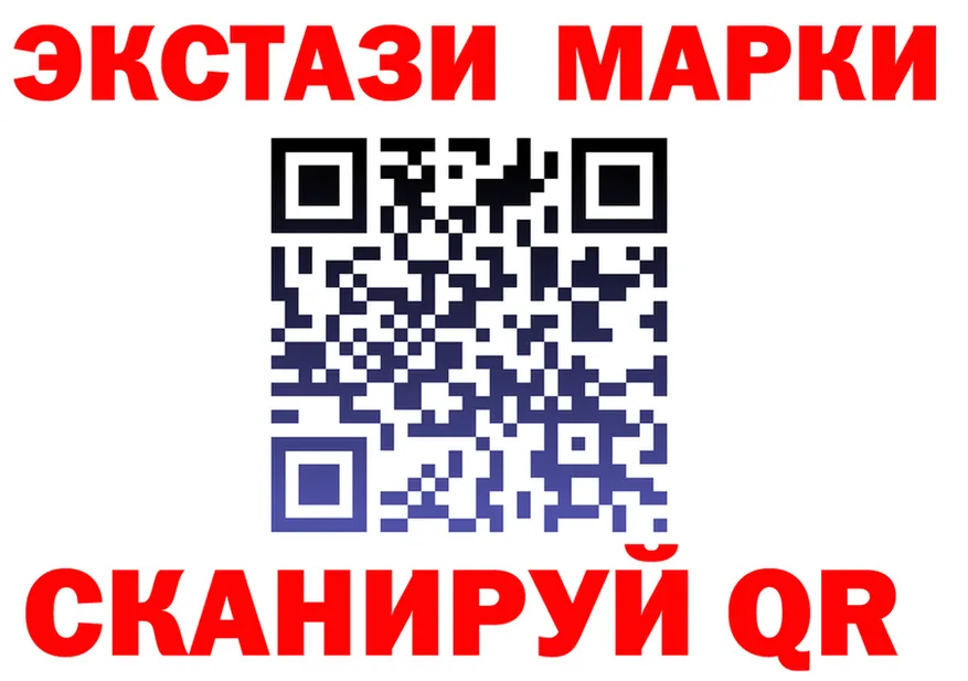 COCAIN FishScale вход shop мега Армавир